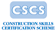 Construction Skills Certification